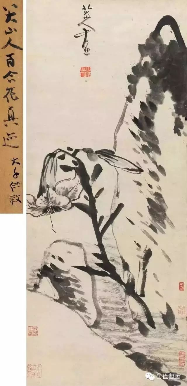 八大山人的画都卖了多少钱？