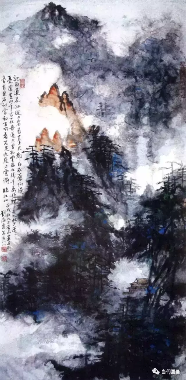 刘海粟泼墨山水