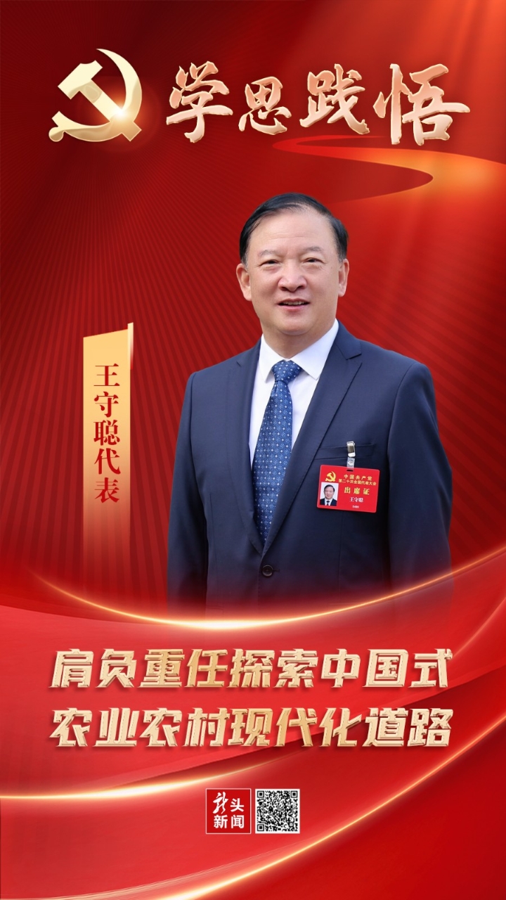 微信图片_20221017114116.jpg